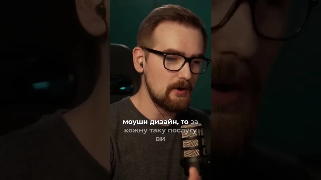 Чому кожен монтажер повинен вміти робити корекцію