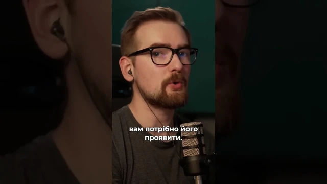 Різниця між корекцією та тонуванням — плутають всі